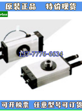 台湾慧特立FAYTARLEE回转气缸MR-16-20-25-32-40机械手CG/CJ32-40