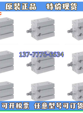 优力克UNIQUC多位置固定气缸UD/UDI/UDO/UDD/UDN10/16N/32M10/50A