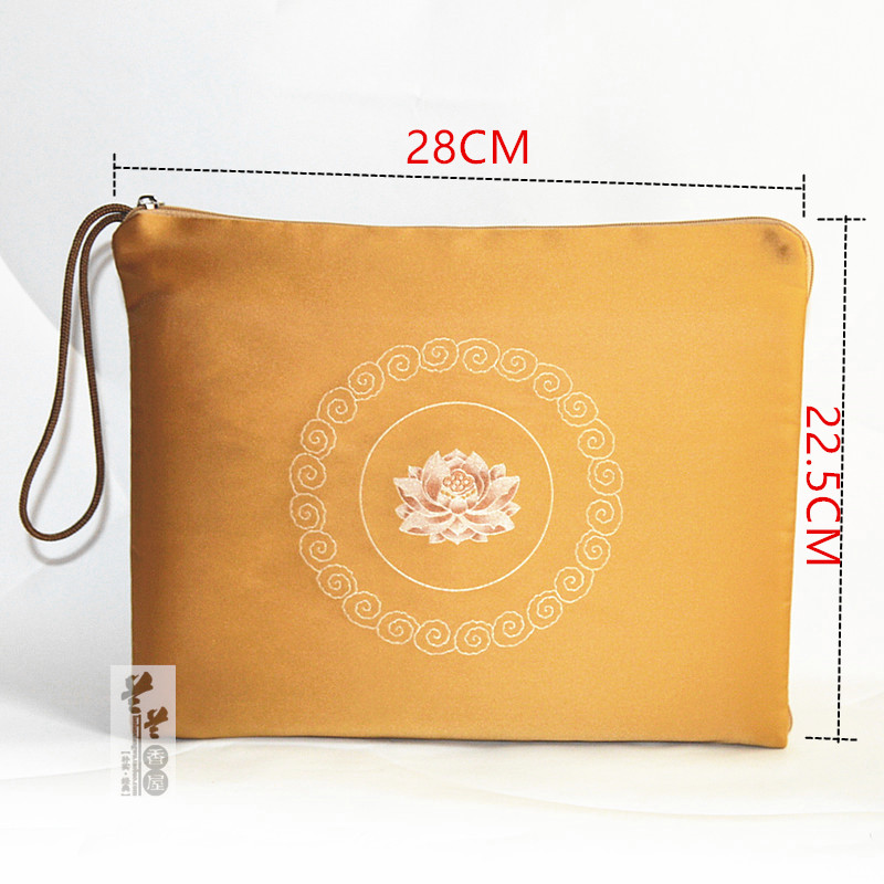 90度拉鏈設計光滑柔軟仿絲