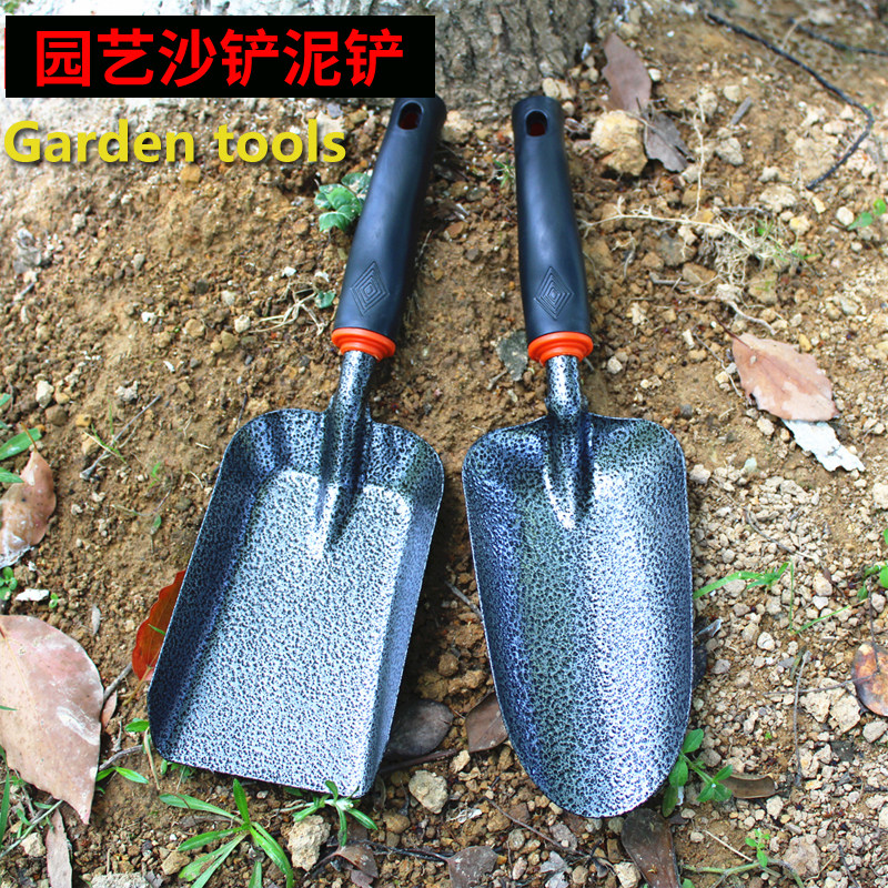 加厚施肥铲子铁质土铲多肉土勺阳台种菜挖土铲子园艺种花松土工具,鲜花速递/花卉仿真/绿植园艺,铲子,淘宝优惠券,粉丝福利购,淘宝优惠卷