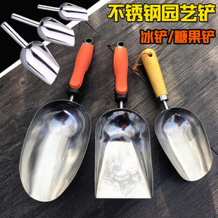 园艺工具用品不锈钢翻土种植装 土铲子耙子锹阳台盆栽种花工具 包邮