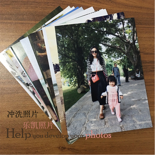 冲印照片需同店内相框搭配下单，单独拍下不发货，忘知悉