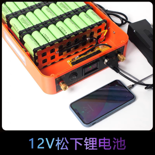 进口松下12V24V锂电池组房车电池大容量100AH200AH定制