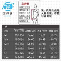 Advanced Basic Bunny Girl Waimeng House Patent Leather Bunny Girl Versatile and Universal Slimming cosplay Waimeng Society thumbnail 3
