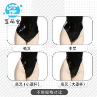Advanced Basic Bunny Girl Waimeng House Patent Leather Bunny Girl Versatile and Universal Slimming cosplay Waimeng Society thumbnail 2