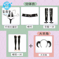 Meizu Meizu Wai Meng She Original Collaboration Edition Little Devil Halloween Cosplay Anime 2D Wai Meng Society thumbnail 7