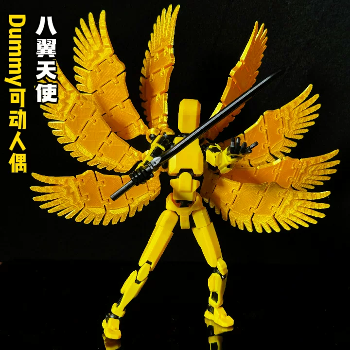Movable multi-joint doll, angel wings, weapon, 3D