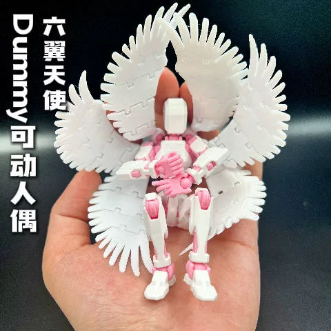 Movable multi-joint doll, angel wings, weapon, 3D