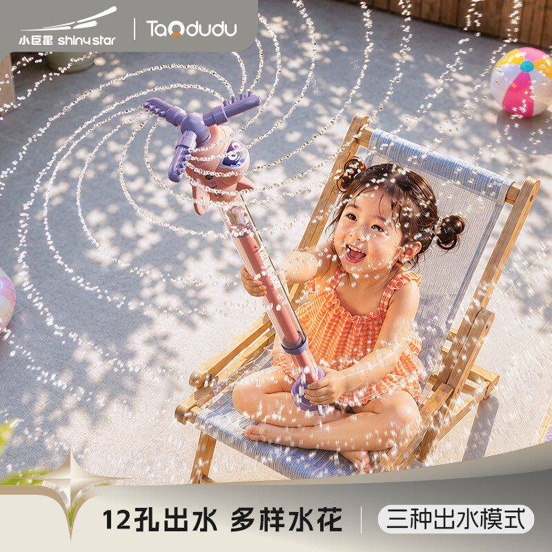 淘嘟嘟儿童新款飞机水炮大容量抽拉戏水玩具夏天户外打水战装备女
