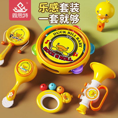 黄小鸭手拍铃鼓婴幼儿玩具套装