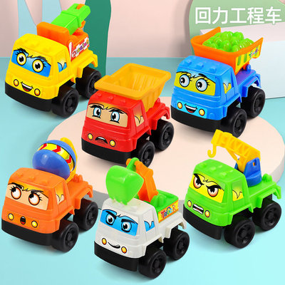 儿童挖掘机工程车卡通回力翻斗车