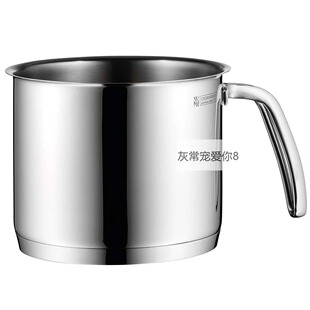 德国直邮WMF/福腾宝Diadem奶锅汤锅14cm不锈钢0736156040咖啡店