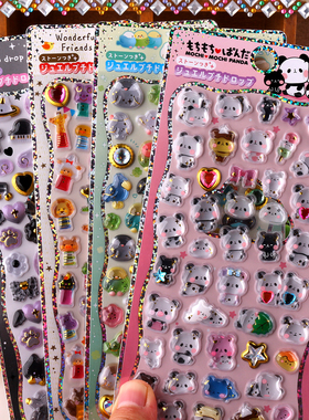 日系可爱动物3D立体宝石浮雕贴画sticker熊猫手机壳DIY装饰贴纸