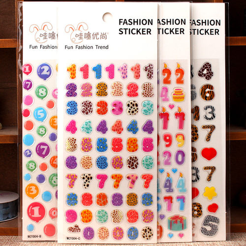 字母数字成长相册装饰益智水晶