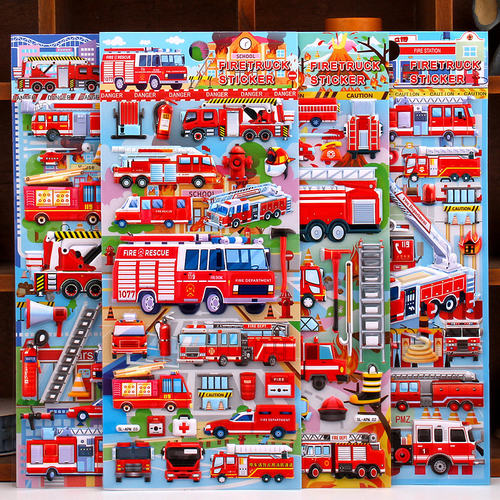 消防车消防员益智趣味卡通贴画