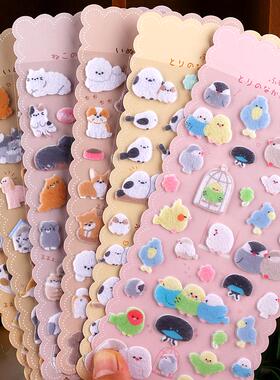 日系卡通立体毛毡贴纸sticker可爱小动物猫咪狗手账相册装饰贴画