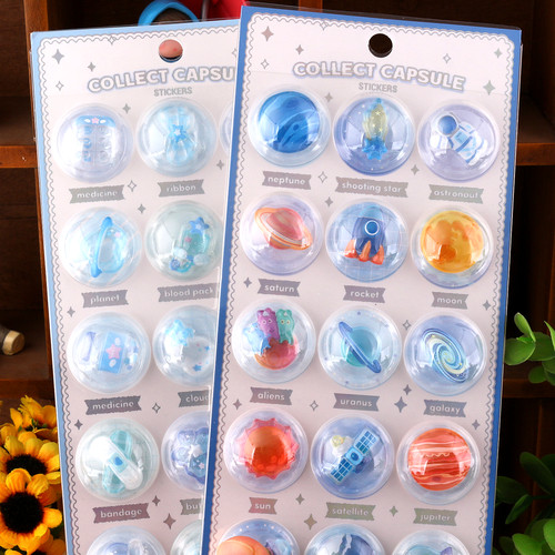 日系3D胶囊图鉴浮雕立体贴纸