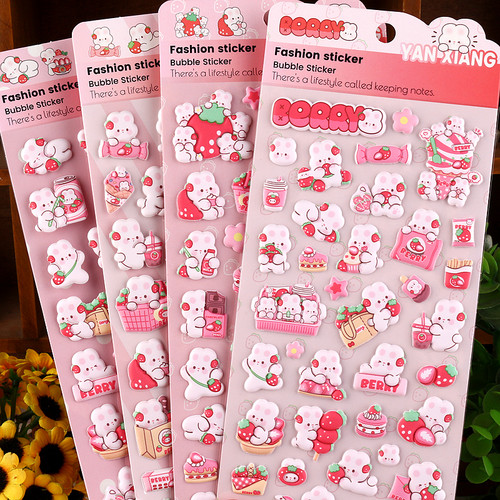 可爱小动物兔子卡通贴益智贴画