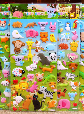动物乐园立体可爱卡通贴画sticker幼儿园学生儿童奖励小粘贴纸
