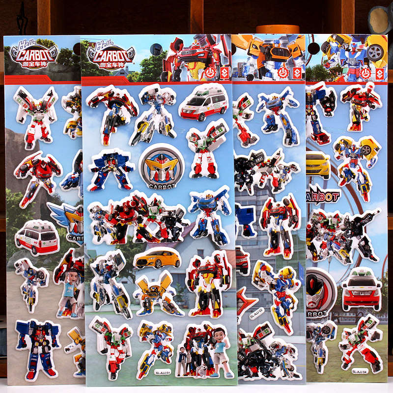 咖宝车神儿童3d立体卡通贴画幼儿园奖励学生小贴纸田小咖王牌车手