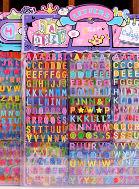 英文字母3D立体卡通贴画sticker儿童益智字母奖励DIY装饰小贴纸