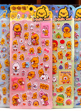 可爱嘟嘟鸭3D立体卡通贴画sticker幼儿园儿童小黄鸭奖励小粘贴纸