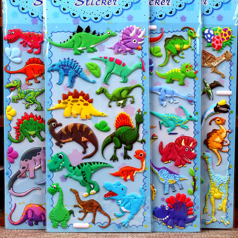 儿童小贴画幼儿园奖励恐龙世界