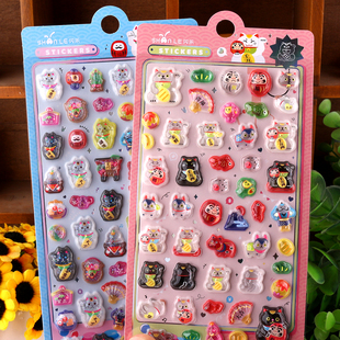 饰贴纸 日系招财猫3D立体水晶浮雕贴画sticker卡通可爱手机壳DIY装