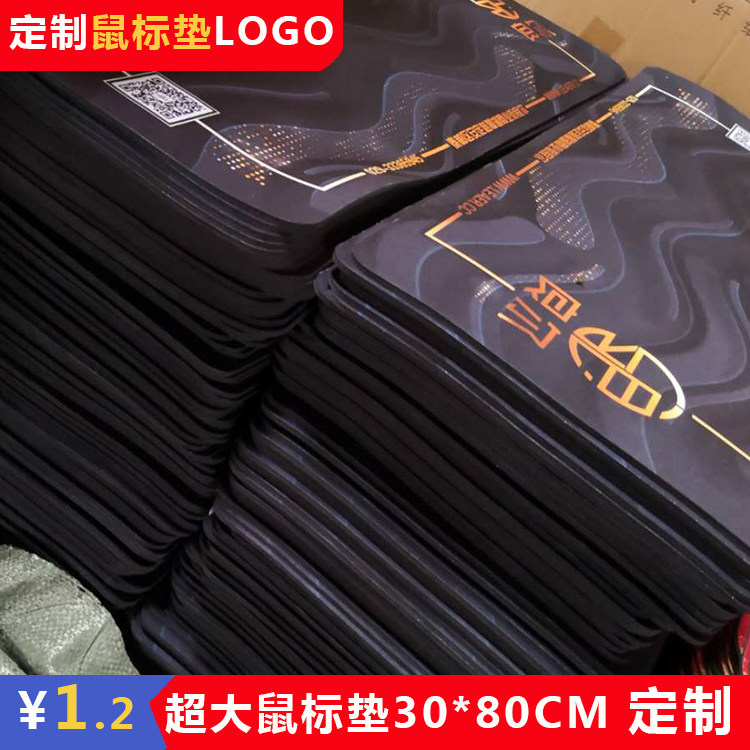 鼠标垫小号圆形个性创意大理石女生可爱家用办公键盘桌垫布面定制|msdalam kategori Perkakasan komputer/monitor/Komputer Zhou Bian, Komputer Zhou Bian, pad tetikus/paste/pad pergelangan tangan - dari Buy2taobao.com untuk memberikan perkhidmatan ejen Taobao profesional membeli