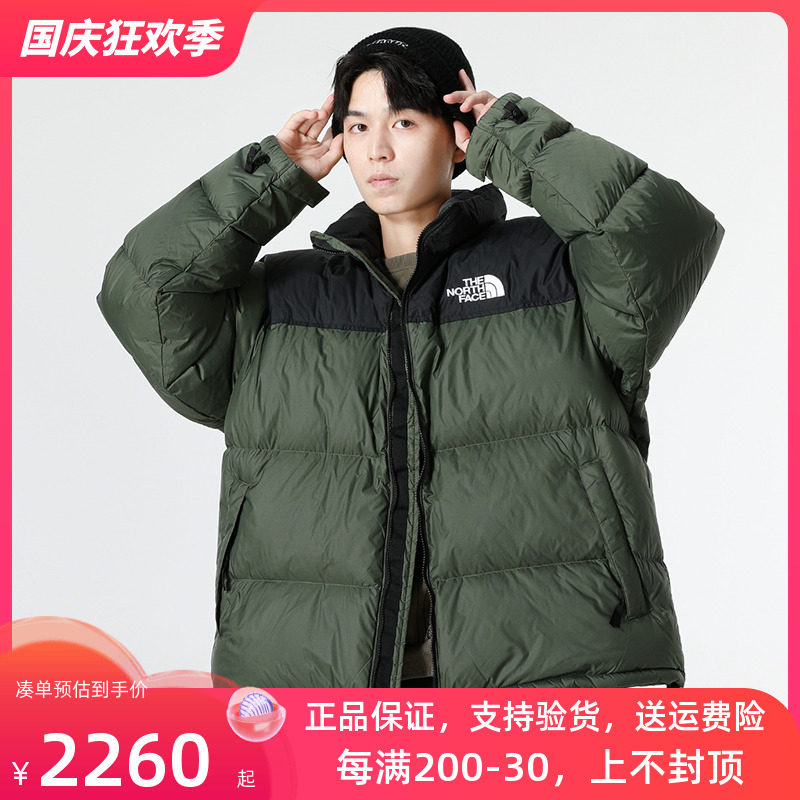 北面ICON羽绒服男女同款1996Nuptse潮牌经典复刻绿色夹克外套3C8D_虎窝淘