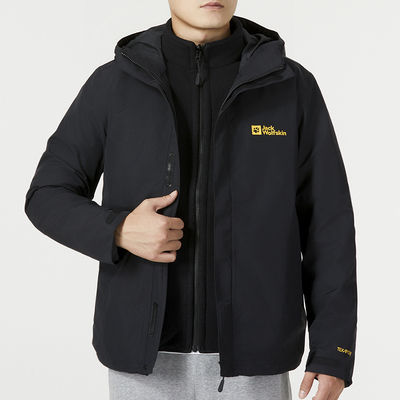 狼爪三合一冲锋衣男夹克5012776