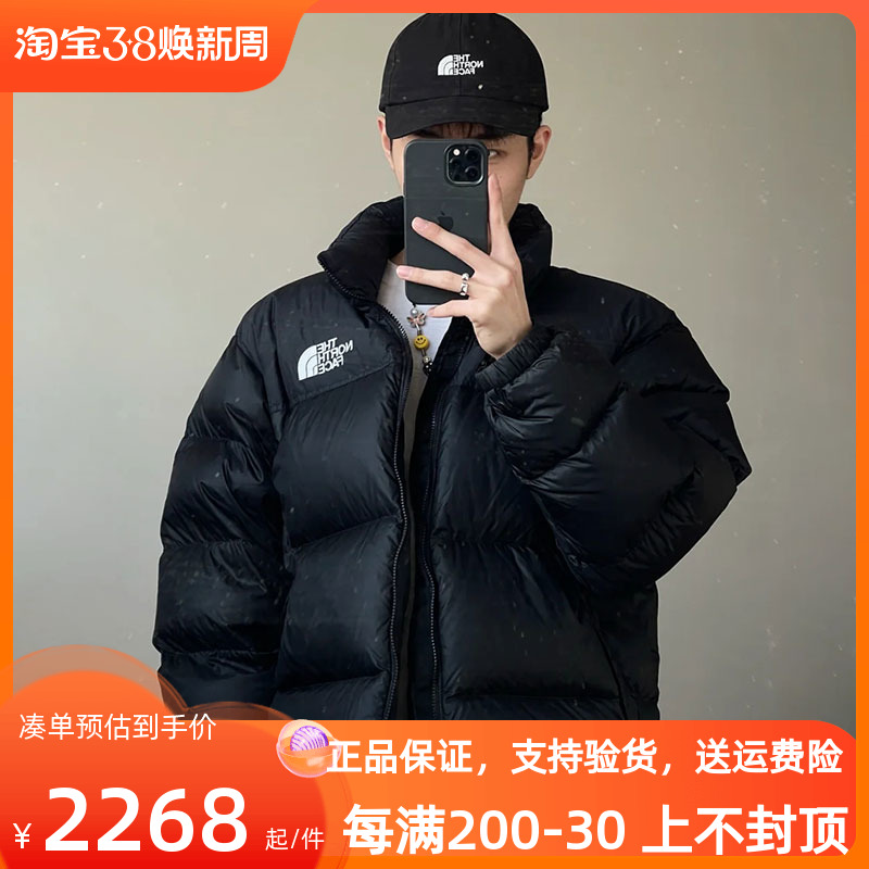 北面复刻版是美版吗（北面专业复刻）-第2张图片-潮百科