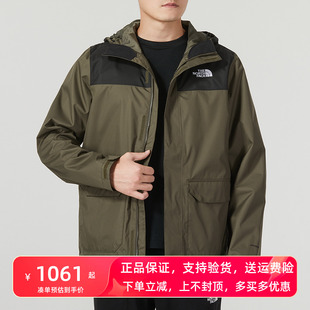 23秋冬新款 TheNorthFace北面冲锋衣男户外防水夹克可搭内胆 88RC