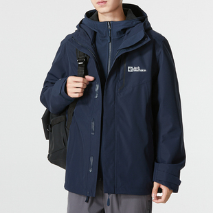 JackWolfskin狼爪冲锋衣男秋冬户外登山服防风保暖两件套5012474