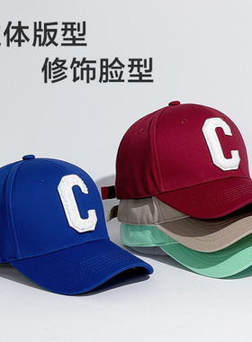 硬顶c字母棒球帽女鸭舌帽c家eline帽子2022雾霾蓝时尚百搭显脸小