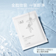 无盒 眼唇深层清洁一次性便携独立保湿 单片装 AKF卸妆湿巾盒装
