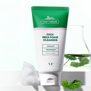 VT老虎洗面奶积雪草洁面乳镇静肌肤深层清洁毛孔温和不刺激保湿女