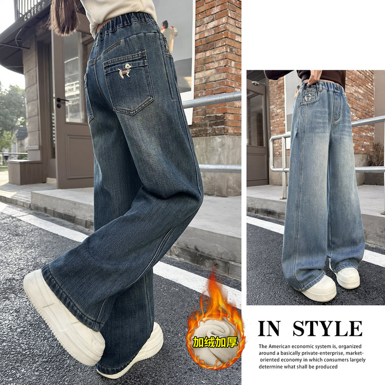 儿童洋气长裤休闲牛仔裤