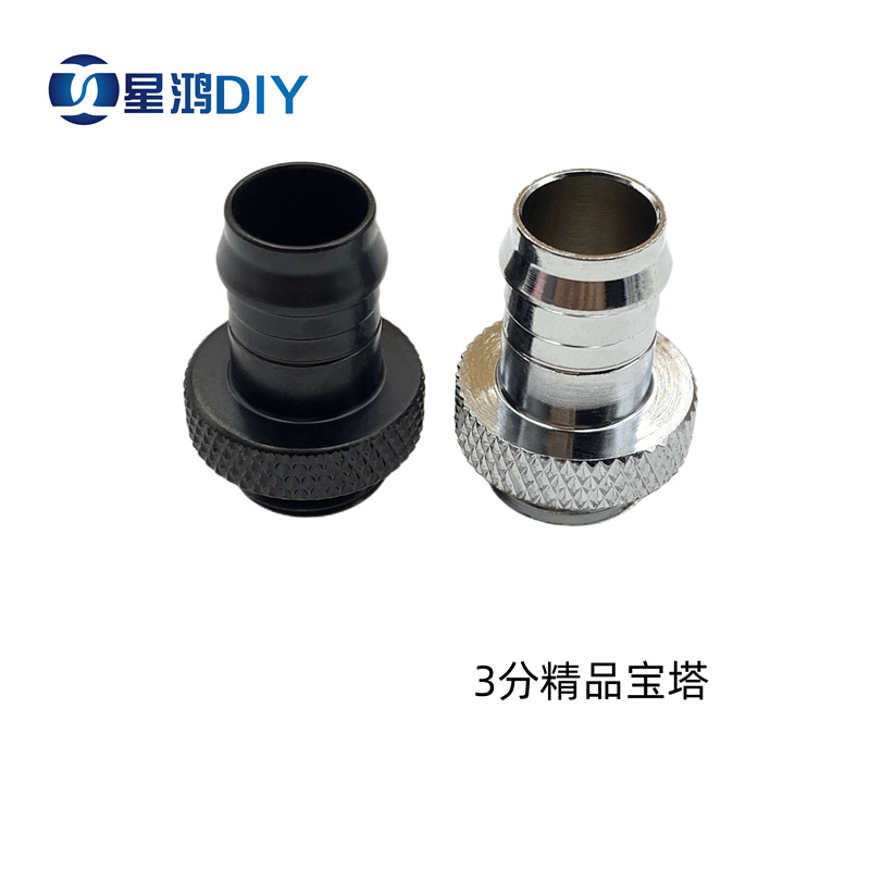 3分精品宝塔G1/42分螺纹