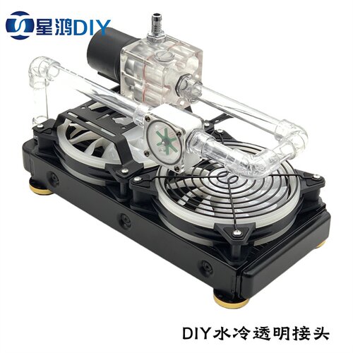 高透明水管PC管件弯头