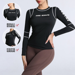 健身服女春秋款弹力紧身训练运动T恤字母瑜伽服上衣速干长袖新款
