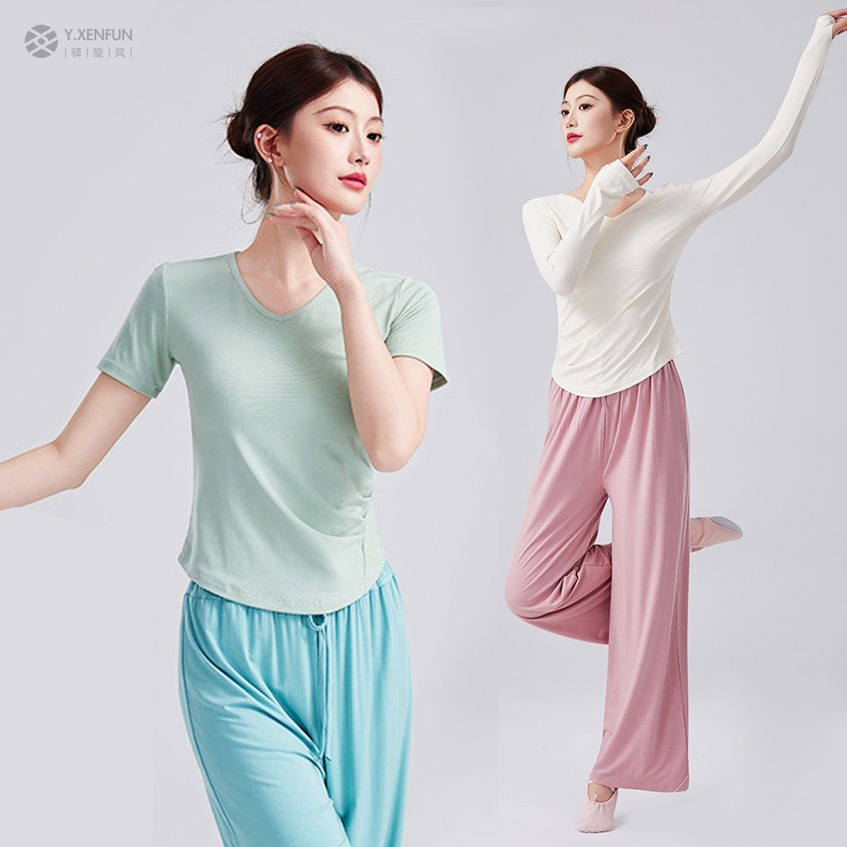 现代舞蹈服套装女练功服上衣夏季莫代尔瑜伽服形体新款艺考跳舞裤