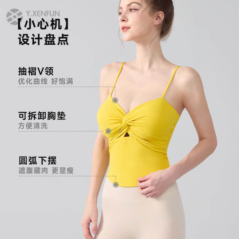 瑜伽服性感扭结吊带运动背心女带胸垫外穿印花修身内搭健身上衣
