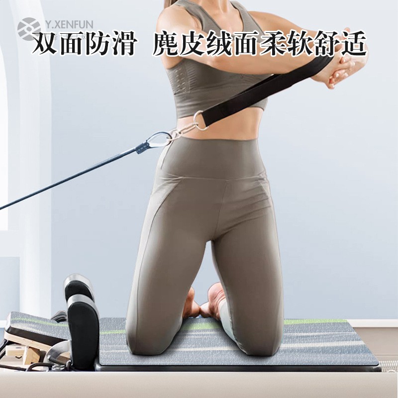 麂皮绒普拉提核心床垫运