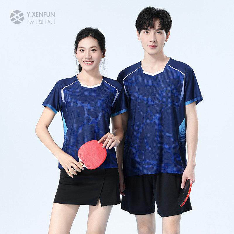 2026新款正品乒乓球服套