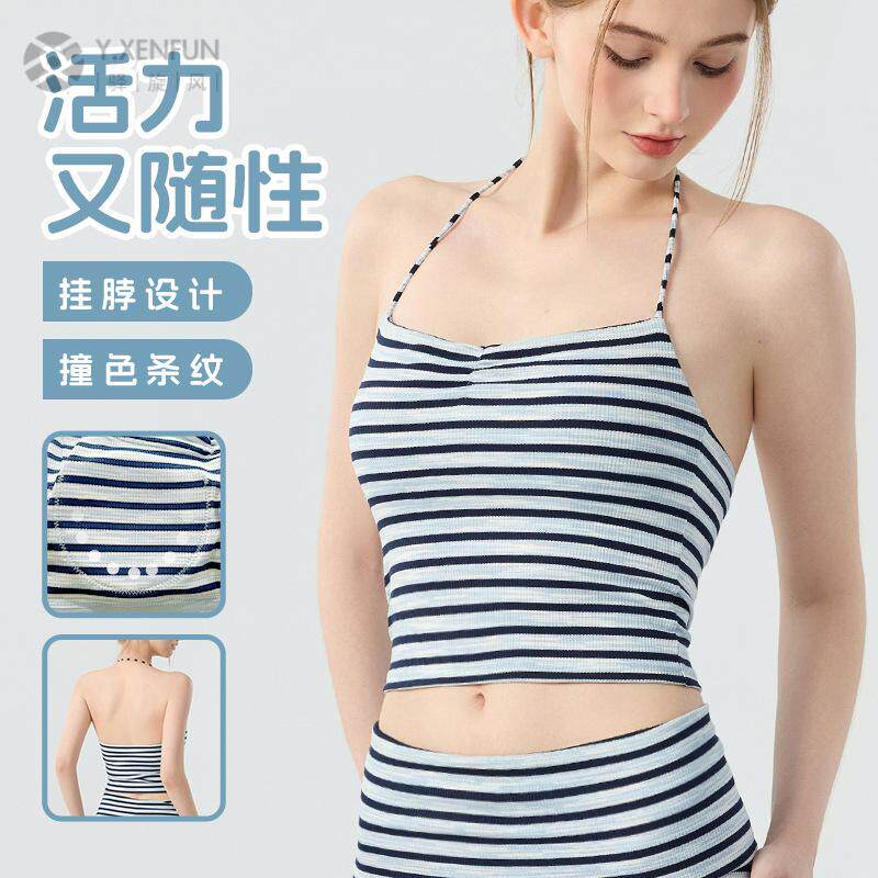 性感U型美背瑜伽背心上衣细肩带短款紧身显瘦半固定杯运动文胸女
