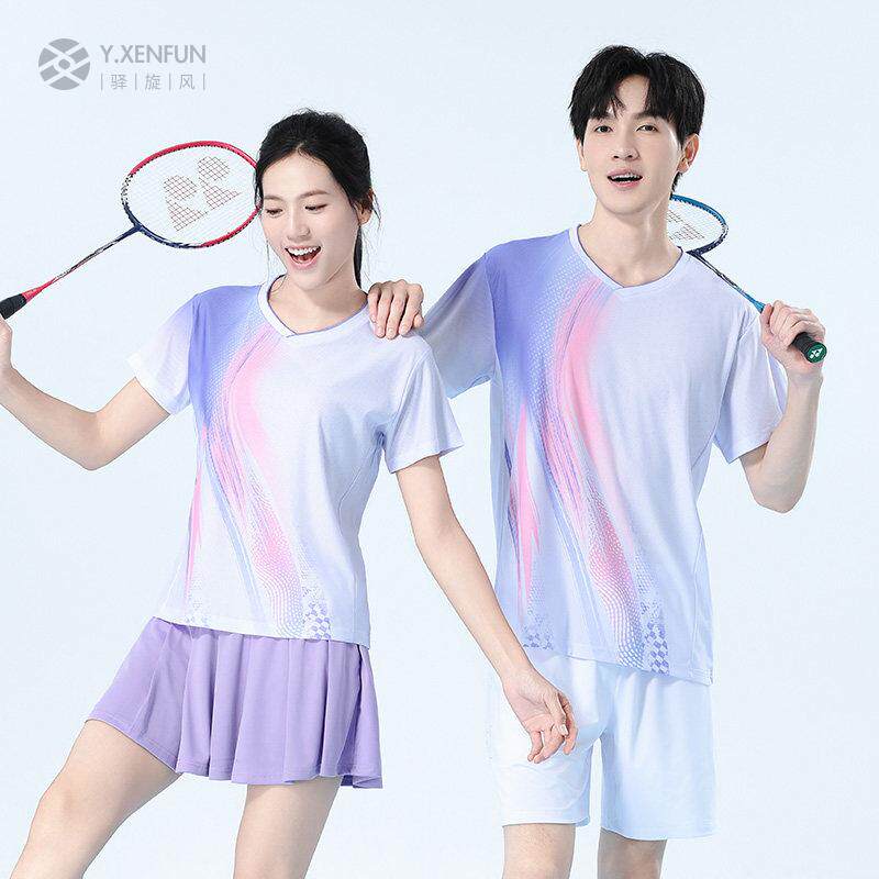 2026新款正品羽毛球服速
