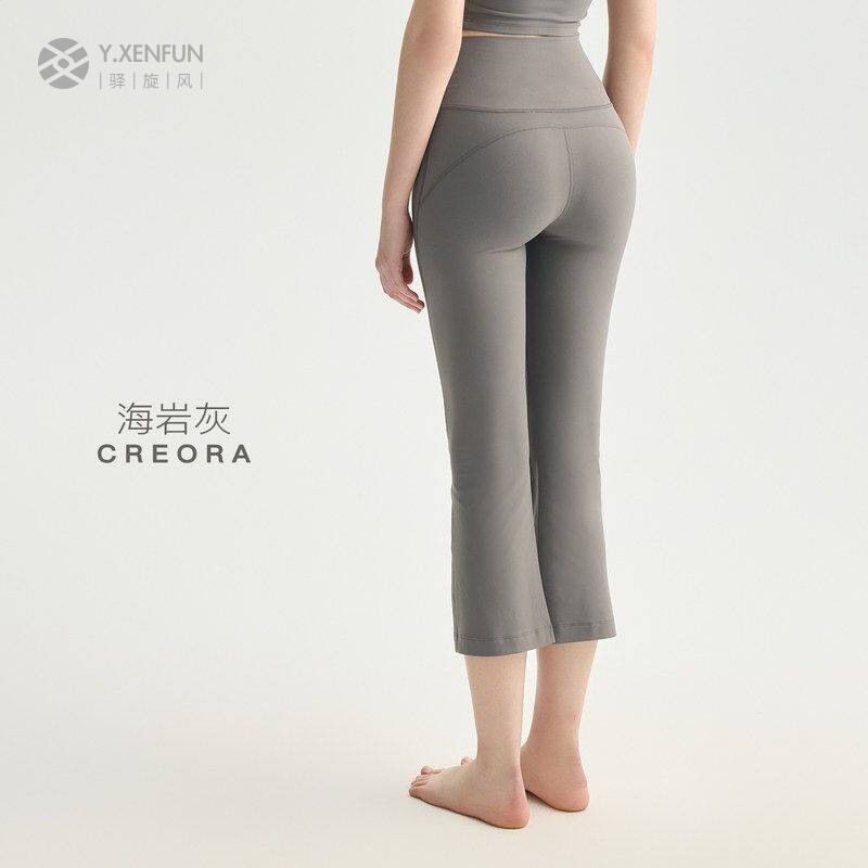 外贸出口欧美无尴尬线高