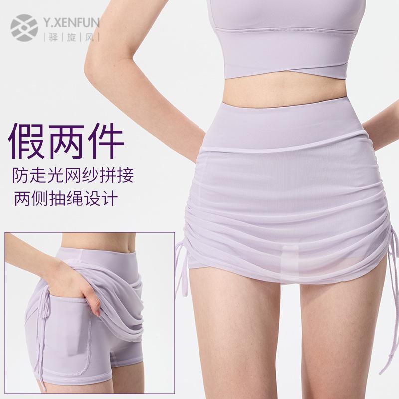 欧美风辣妹侧边抽绳绑带半身裙修身弹力防走光裤裙显瘦网纱短裙夏