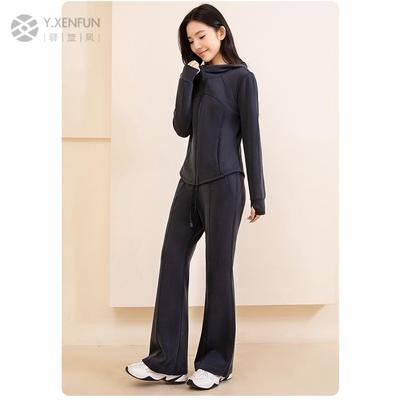 新款高级感运动瑜伽服套装女秋冬季连帽开衫高腰微喇休闲裤两件套